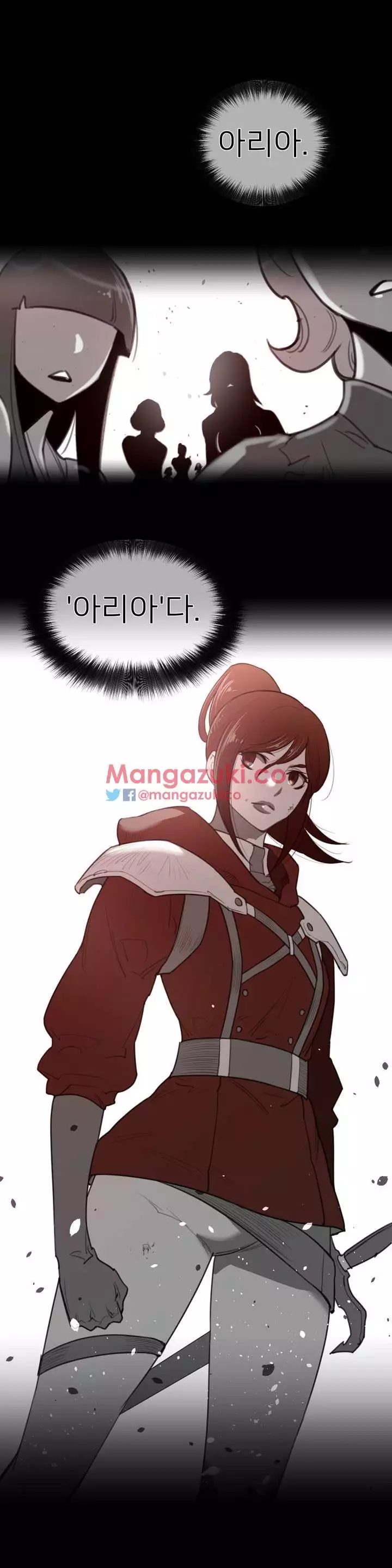 Perfect Half Ch.1-42