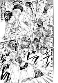 [N.O. Chachamaru] Maman no Toiki - Shitodo Nure Uzuku Haha no Ure Hada