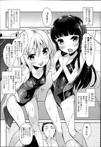 COMIC LO 2014-07