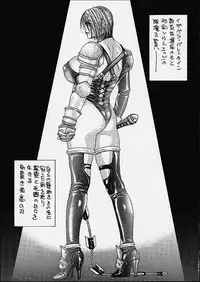 (C59) [H&K (Kotobuki Kazuki, Dendohin)] D.O.A - Dream of Abyss (Dead or Alive)