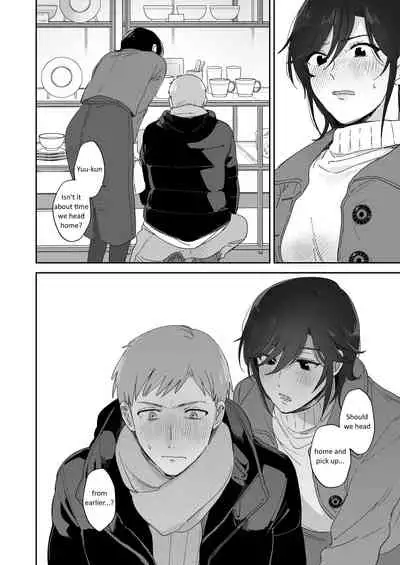 Suki Araba Kareshi no Seiheki o Yugametai!