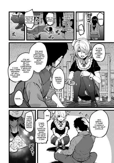 [U3DASH Henshuubu] Shujuu Saimin Kankei [Englsh] [SDTLs] [Digital]