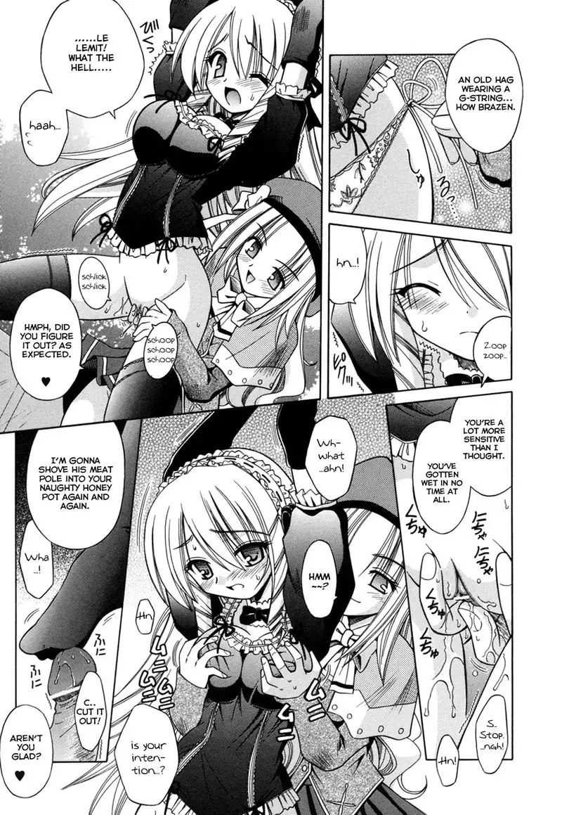 Angelical Pendulum 9 - A Portent of The End