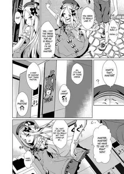 [Sakura Garden (Shirosuzu)] Chaldea Outdoor Challenge Abby-chan to Issho 3 | Chaldea Outdoor Challenge with Abby-chan 3 (Fate/Grand Order) [Digital] [English] [The Blavatsky Project]