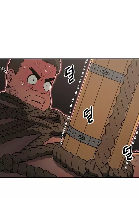 Refrain Love Ch.1-35