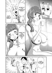Mama wa Saimin Chuudoku! Ch. 1-11