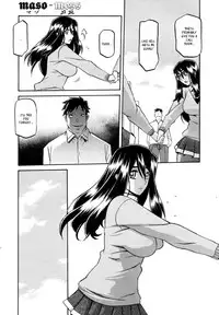 (Sanbun Kyoden) maso-mess Ch. 1-13 [English] [_ragdoll]