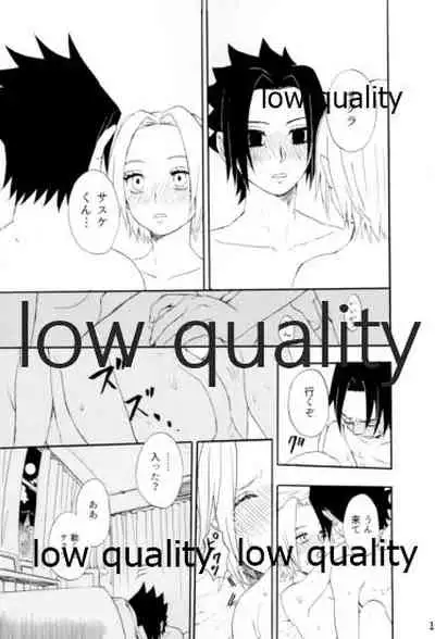 Inochi Mijikashi Koiseyo Shinobi Sairokushuu