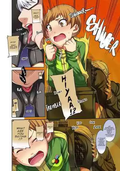 [IRON GRIMOIRE (SAKULA)] Kabe Chie (Persona 4) [English] [Naxusnl] [Digital] - (Colored by NoBoDy11)