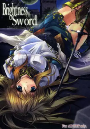 (C72) [Przm Star (Kamishiro Midorimaru, QuanXing)] Brightness of The Sword (Valkyrie Profile 2) [English] {Slayerjammer}