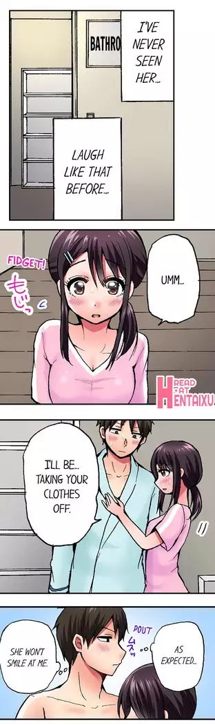 Pranking the Working Nurse Ch.15/?