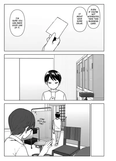 Mukashi wa Kakko Yokatta 2 | She Used to Be Cool 2