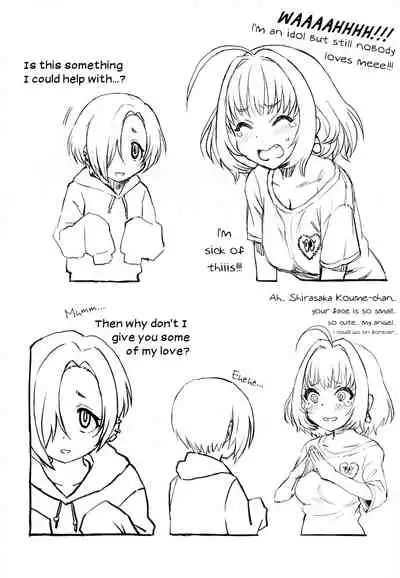 Yumemi Riamu wa Yume o Mitai | Yumemi Riamu Wants to Dream