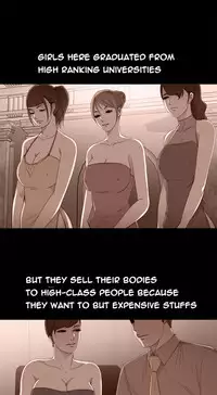 Girl Next Door Ch.1-27 (English) (Ongoing)