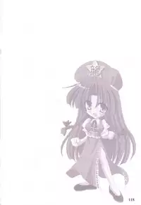 (C74) [Reverse Noise (Yamu)] Lunatic Library (Touhou Project)