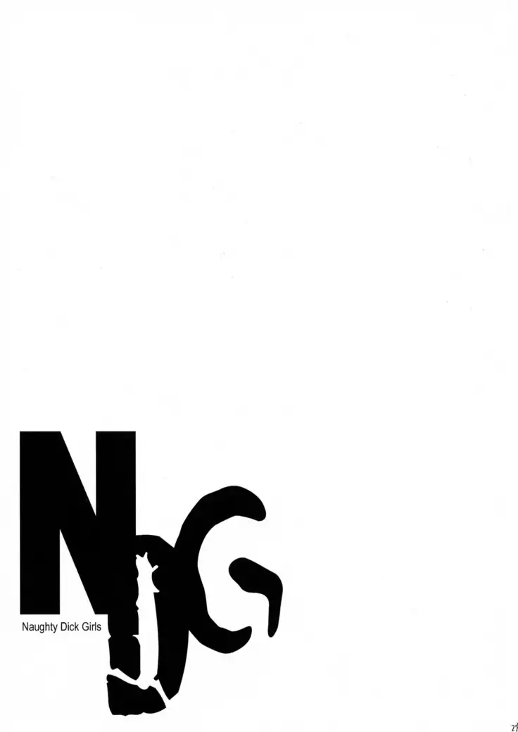 NDG Soushuuhen 1 01 ~ 04