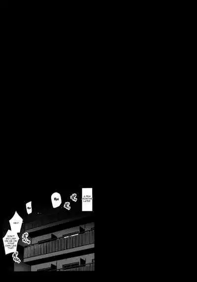 Pine ni Wakaraseru Hon | A Book About Getting to Know Pine