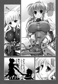 (C79) [STUDIO HUAN (Raidon)] New NanoFei. School Houka 5!!!!! (Mahou Shoujo Lyrical Nanoha)