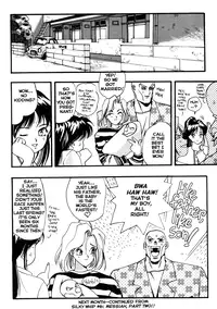 [Oh! Great] Junk Story ~Tetsukuzu Monogatari~ [English]