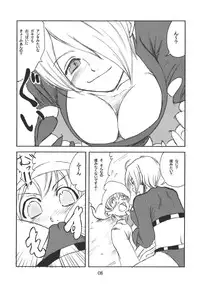 (C68) [Hanamiduki (Miduki Jou)] Core Fighters (King of Fighters)