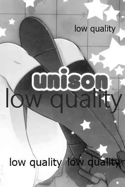 (C85) [PINSIZE Inc. (MITAONSYA)] unison (Kantai Collection -KanColle-)