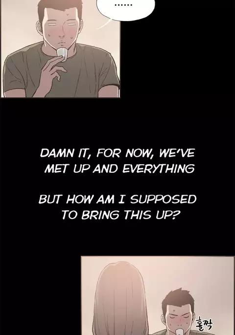 Cohabitation Ch.1-43