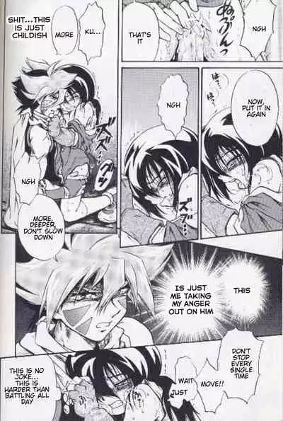 (C65) [Youkai Club (Hazuki Ayanosuke)] RED ZONE (Beyblade) [English] [RANDOMBLFAN]