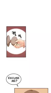 [Mx2J] Hahri's Lumpy Boardhouse Ch. 0-19 [English] (YoManga) (Ongoing)