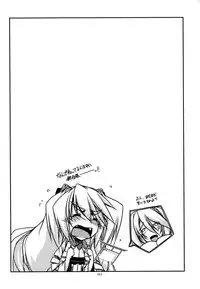 (C88) [Angyadow (Shikei)] Musashi no Ijiraremonotachi no Soushuuhen II (Kyoukai Senjou no Horizon)