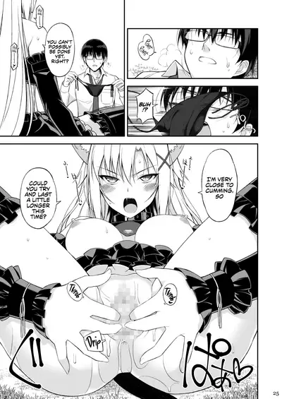 Neko to Geboku | Cat and Servant