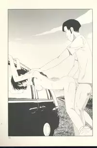 [Yamamoto Naoki] TV Bakari Miteru to Baka ni Naru