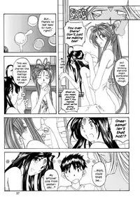 (C62) [Toumi Haruka] Fujishima Spirits 3 Ch. 3 (Ah! My Goddess) [English] [EHCOVE]
