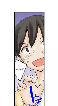 [Mokko] I Massage My Sister Every Night Ch 1-37