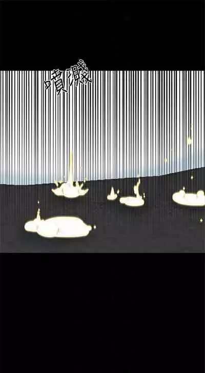 (週1)家教老師 1-26 中文翻譯(更新中)