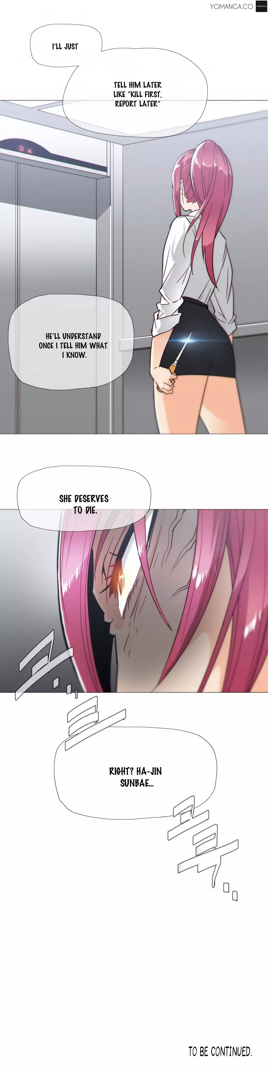 Household Affairs Ch.1-31