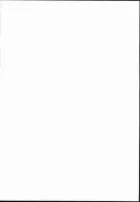 (C90) [Mesuman Toruko Teikoku (Kosuke)] Danchou-san no Kinoko Rippa Desu (Granblue Fantasy)