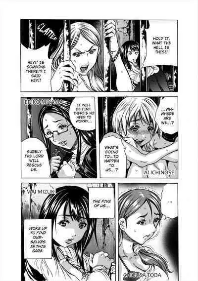 Do Re Ni Shi Yo U Ka Na ~Kyousei Shuuyou! Kichiku Pierrot no Choukyou Kangoku | Eeny, Meeny, Miny, Misery!