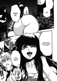 (C77) [Nagaredamaya (Bang-You)] H COMPLEX (Hellsing) [English]