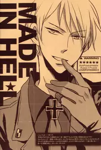 [LOVEPOTIONNO.9 (Ichinomiya Shihan)] Made in Hell (Axis Powers Hetalia) [English]