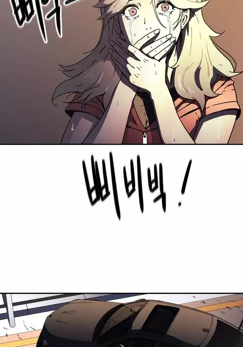 Refrain Love Ch.1-26