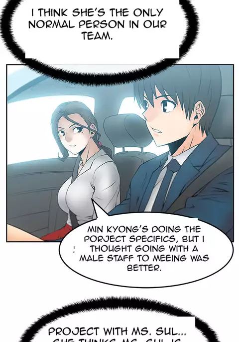 My Office Ch.1-49