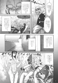 [Ozashiki (Sunagawa Tara)] GOLDEN MONKEY (One Piece)