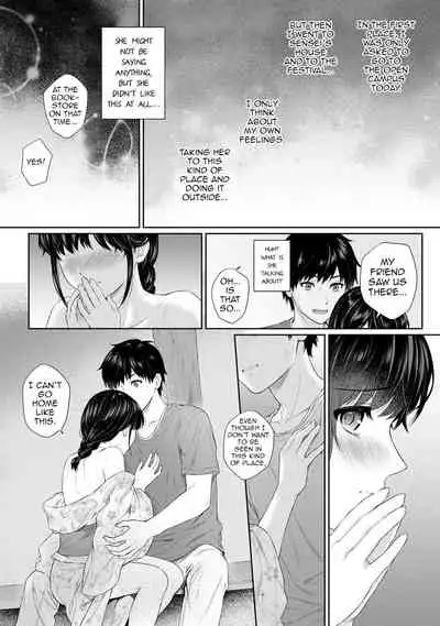 Sensei to Boku Ch. 1-10.2