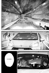 [Shikishiro Konomi] Netoraserare Ch. 1-9 [English] [Seinen Scans]
