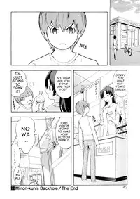 [Hakaba] Kakusei Aido Ch.1,2,4,6,8,9 [English]