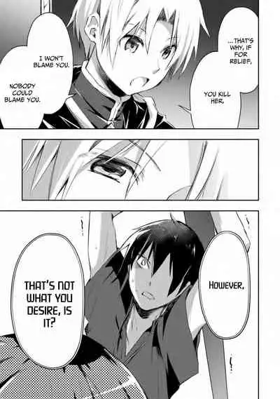 [Soseki Scans] Dungeon Kurashi no Moto Yuusha 1 | A Former Brave Resident in the Dungeon Vol. 1 [English]