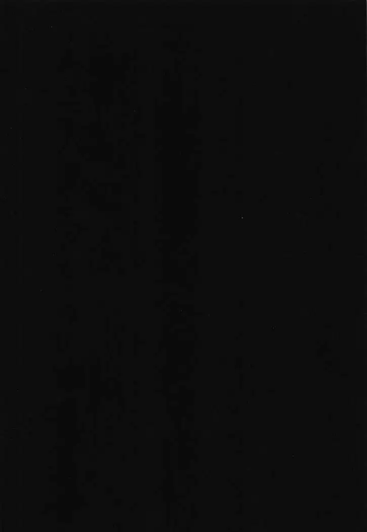 むらくもあぱーと