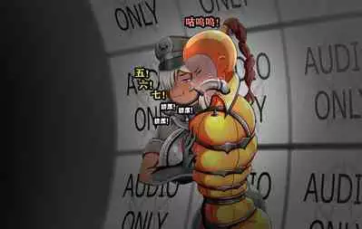 Makima Story(有条色狼汉化)