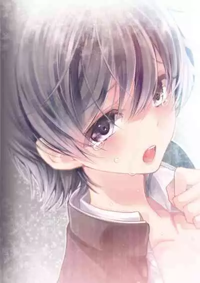 [Sakusaku Kangen Noushuku (Matashita Kintama)] Mesu Ochi Danmen Sex | 雌堕断面sex [冒险者公会] [Chinese] [Digital]