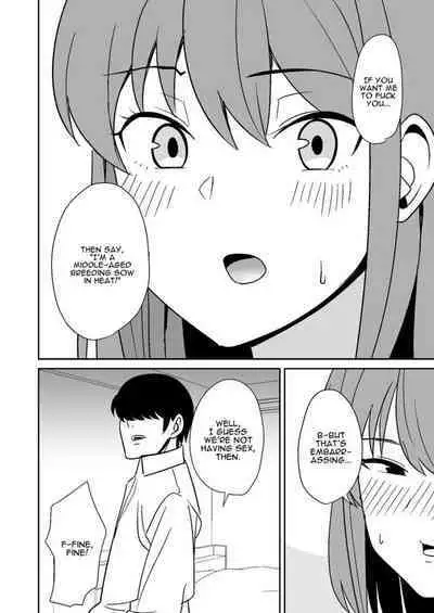 Kinjo no Hitozuma o Netotte Haramaseru Hanashi | I Cucked & Impregnated A Wife In My Neighborhood